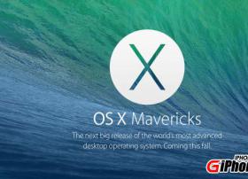 OS X Mavericks评测 多屏显示是最大卖点