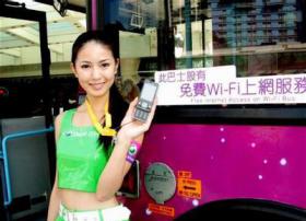 深圳公交车移动WiFi平台 5月上线