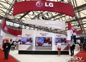 LG 84吋超高清电视新品闪耀家博会