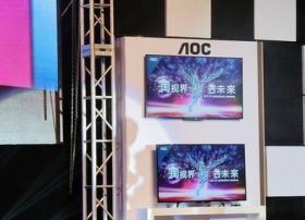 AOC发布新款4K智能电视