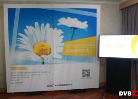 烽火网络以广电FTTH、EoC特色产品等“耀眼”ICTC 2014