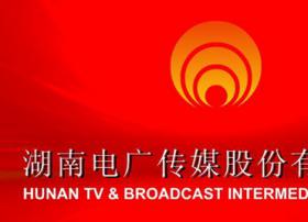 电广传媒上半年中期净利1.48亿 同比下降36.75%