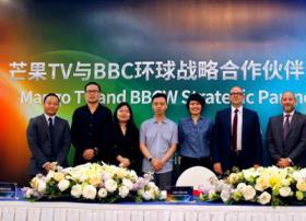 芒果TV与BBC环球达成战略合作共识