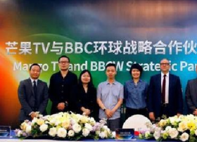 芒果TV携手BBC环球共拓全球内容市场