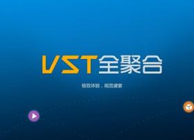 VST全聚合将与CIBN进行深度合作