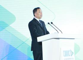 CIAVC2015：国家互联网信息办公室副主任任贤良致辞