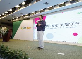 360周鸿祎：儿童手表或是下个智能硬件风口