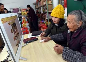 【动态】陕西省要求全面落实“广电扶贫、宽带乡村”