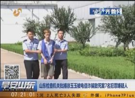 个别虚拟运营商倒闭不影响整个产业正式牌照发放