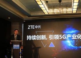 深企全面启动国家5G试验二阶段工作