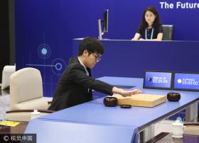 【世纪对弈】人类围棋最后的希望——柯洁 首局以1/4子惜败 AlphaGo2.0