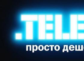 【国际MVNO快讯】TTK&Tele2俄罗斯分公司协同推出虚商业务