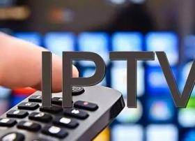 广西联通2017年IPTV智能机顶盒采购评标结果公示