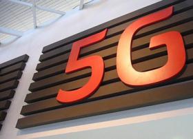 我国将成全球最大5G市场 开启通信新时代