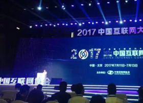 SinoBBD：以后发优势提供不一样的一体化融合CDN服务