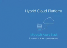 微软Azure Stack将撼动私有云市场格局