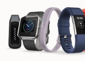 Fitbit将推全新智能手表 号称“全球最佳”