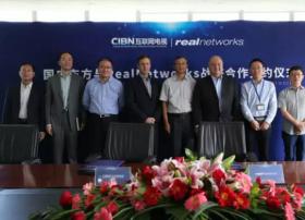 CIBN互联网电视携手RealNetworks，为用户提供更优质服务