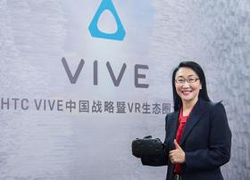 HTC被曝正考虑整体出售或剥离VR业务等选项