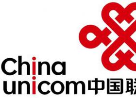 中国联通9月份运营数据：4G用户净增756万户，渗透率已达57.9%