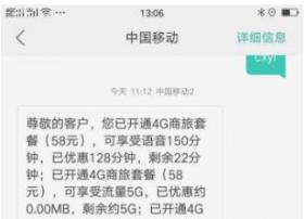 砥砺奋进跨入新时代，谁将引领不限量的新潮流？