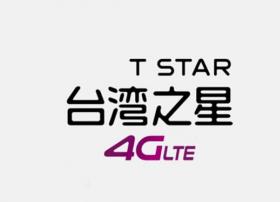 台湾之星10月营收破10亿元新台币 4G用户达155万