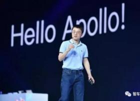 自动驾驶平台Apollo，是否带动了行业变革？