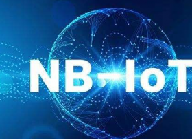 【国际资讯】全球NB-IoT物联网迎来的新挑战和机遇