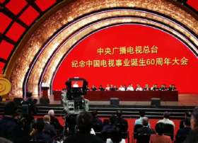 习近平致信祝贺中央广播电视总台建台暨新中国电视事业诞生60周年