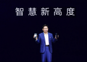 华为年度旗舰Mate 20国内发布，EMUI 9.0国内独享特性全面曝光