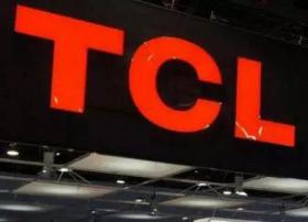 TCL集团创投业务管理基金规模近百亿,继续加码股权投资业务