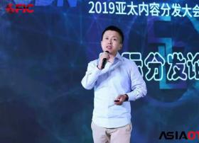 CDNetworks工程副总裁倪彬——从云到边缘，你准备好了么？