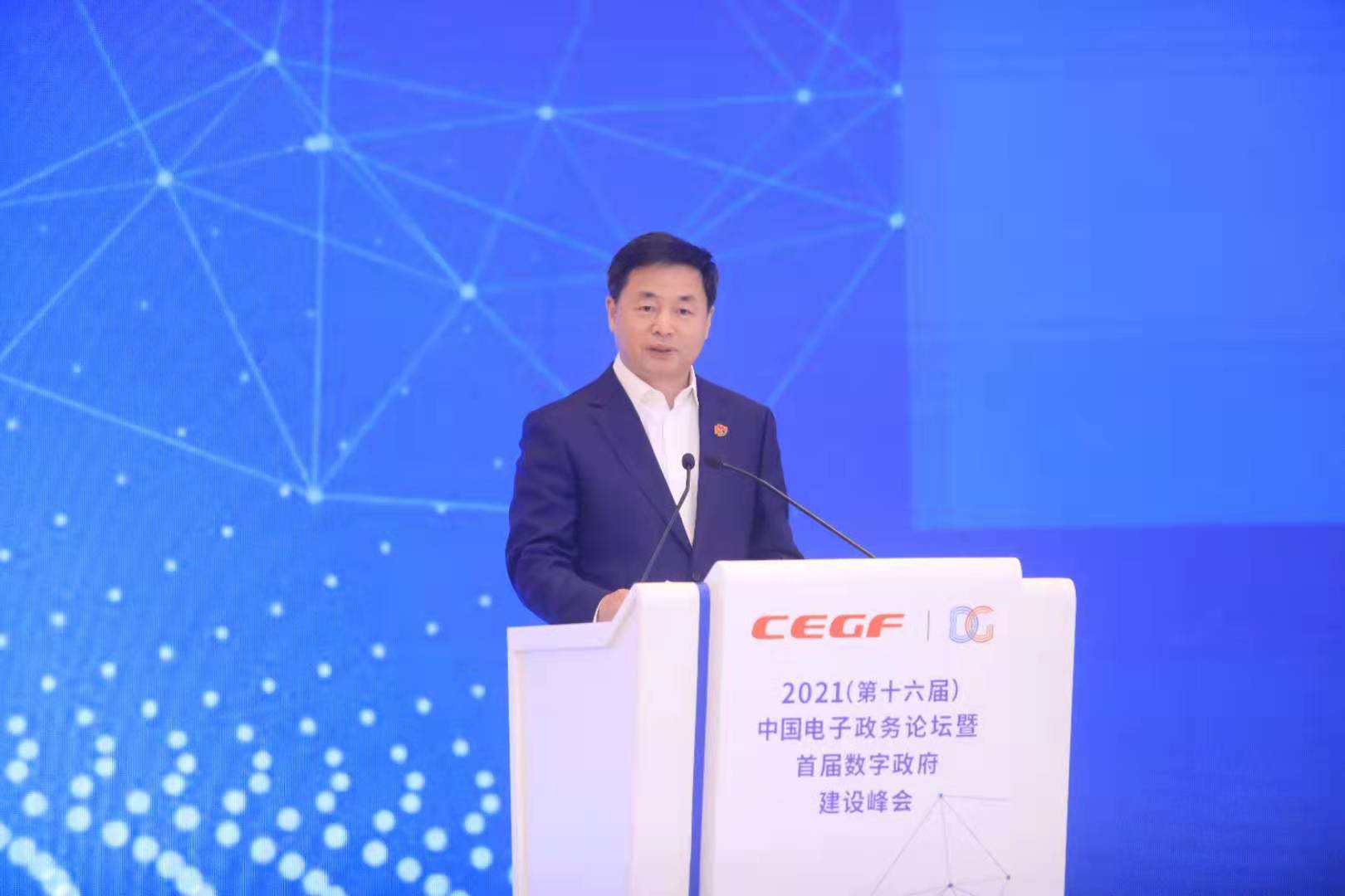 中国电信董事长柯瑞文：云网融合 赋能数字政府建设