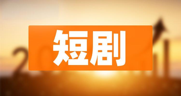 爱奇艺龚宇：为应对行业三大变化，将推出三大措施