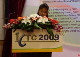 ICTC2009UTI大中华区业务总监林淑明：面向终极遥控