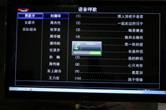 超级智能？TCL46英寸智能3D电视评测 