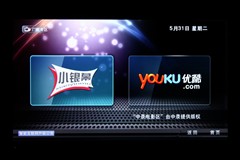 用电视打僵尸 TCL46吋智能3D电视评测 