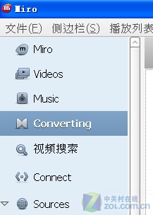 Miro 4全能播放器 Android多媒体管家 